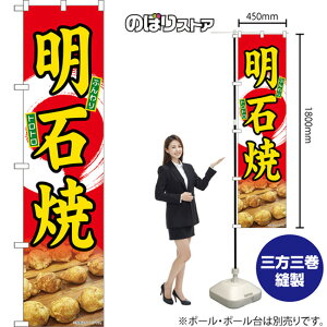 X}[ĝڂ Ώ ӂ gg iԁj TNS-1540 i󒍐YiELZsj