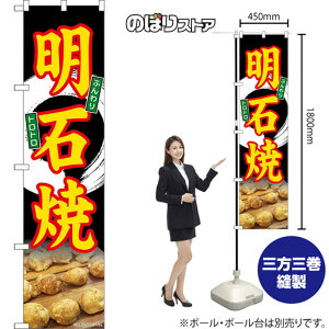 X}[ĝڂ Ώ ӂ gg ij TNS-1541 i󒍐YiELZsj