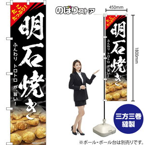 X}[ĝڂ ΏĂ ՂI ӂggA|I ij TNS-1542 i󒍐YiELZsj