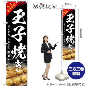 X}[ĝڂ ʎqĂ ՂI ӂggA|I ij TNS-1543 i󒍐YiELZsj