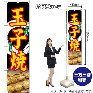 X}[ĝڂ ʎq ӂ gg ij TNS-1545 i󒍐YiELZsj