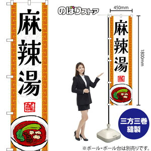 X}[ĝڂ 煓  ij TNS-1592 i󒍐YiELZsj