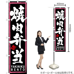 ēٓisNgEj X}[ĝڂ TNS-092i󒍐YiELZsj