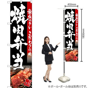 ēٓiʐ^Ej X}[ĝڂ TNS-095i󒍐YiELZsj