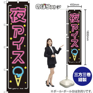 ACX ij X}[ĝڂ TNS-1010i󒍐YiELZsj