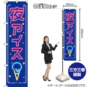 ACX ij X}[ĝڂ TNS-1011i󒍐YiELZsj