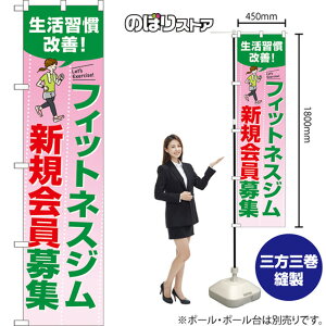 X}[ĝڂ tBbglXWVKW isNj TNS-1039 i󒍐YiELZsj