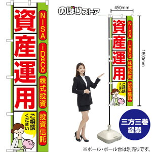 X}[ĝڂ Y^p k i΁j TNS-1044 i󒍐YiELZsj