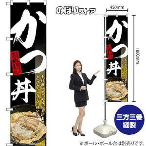 X}[ĝڂ  fޑIт疡̎dグ܂łƂƂ񂱂蔲 ij TNS-1176 i󒍐YiELZsj