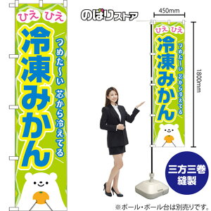 X}[ĝڂ Ⓚ݂ ЂЂ ߂` c₦Ă i΁j TNS-1318 i󒍐YiELZsj