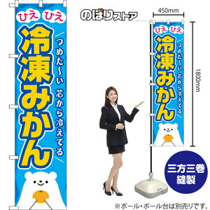 X}[ĝڂ Ⓚ݂ ЂЂ ߂` c₦Ă ij TNS-1319 i󒍐YiELZsj