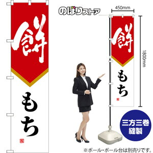 X}[ĝڂ   iԔj TNS-1367 i󒍐YiELZsj