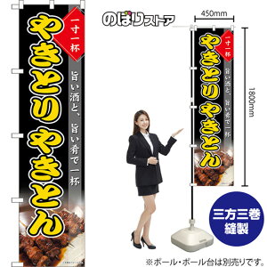 X}[ĝڂ ₫Ƃ ₫Ƃ ꐡt |ƁA|ňt ij TNS-1382 i󒍐YiELZsj