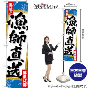 X}[ĝڂ t !! NxQ ij TNS-1390 i󒍐YiELZsj