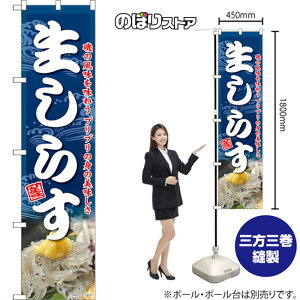 X}[ĝڂ 炷 ̕𖡂키 vv̐g̔ ij TNS-1391 i󒍐YiELZsj