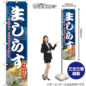 X}[ĝڂ 炷 x͘p NxႤ fނ̔e ij TNS-1392 i󒍐YiELZsj