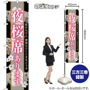 X}[ĝڂ Ȃ܂ 𒭂߂Ȃ DȂЂƂƂǂ ij TNS-1477 i󒍐YiELZsj