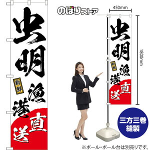 X}[ĝڂ ` VN ij TNS-1497 i󒍐YiELZsj