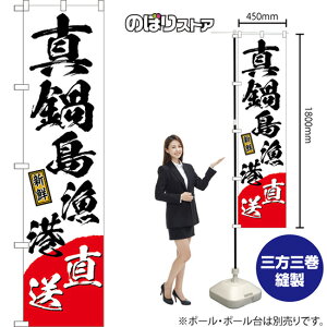 X}[ĝڂ ^瓇` VN ij TNS-1498 i󒍐YiELZsj