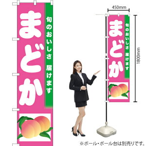 ܂ǂ X}[ĝڂ TNS-328i󒍐YiELZsj