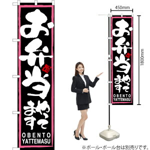 ٓĂ܂ij X}[ĝڂ TNS-447i󒍐YiELZsj