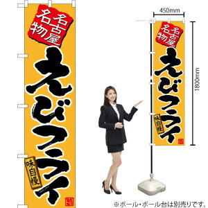 уtCij X}[ĝڂ TNS-480i󒍐YiELZsj