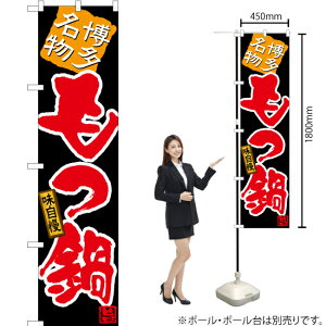 ij X}[ĝڂ TNS-538i󒍐YiELZsj