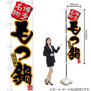 ij X}[ĝڂ TNS-539i󒍐YiELZsj