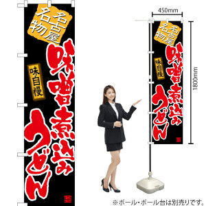 Xύ݂ǂij X}[ĝڂ TNS-552i󒍐YiELZsj