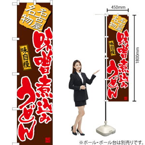 Xύ݂ǂij X}[ĝڂ TNS-553i󒍐YiELZsj