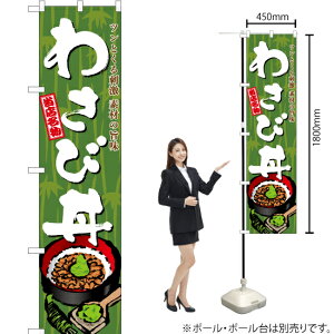 킳јiMECXgj X}[ĝڂ TNS-585i󒍐YiELZsj