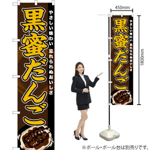  X}[ĝڂ TNS-607i󒍐YiELZsj