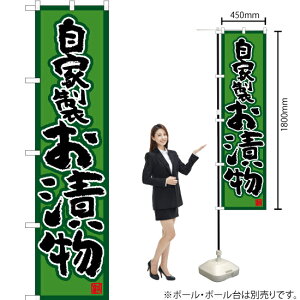 ƐЕi΁j X}[ĝڂ TNS-658i󒍐YiELZsj