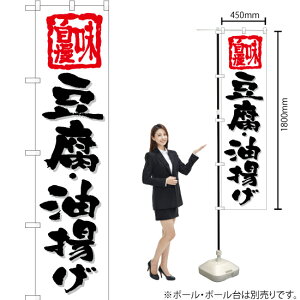 Egij X}[ĝڂ TNS-682i󒍐YiELZsj