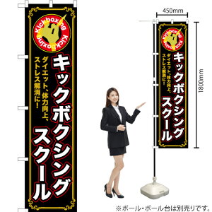 LbN{NVOXN[ X}[ĝڂ TNS-757i󒍐YiELZsj