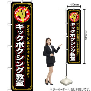 LbN{NVO X}[ĝڂ TNS-759i󒍐YiELZsj