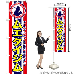 G^CW X}[ĝڂ TNS-760i󒍐YiELZsj