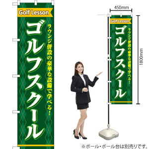 EW StXN[ X}[ĝڂ TNS-783i󒍐YiELZsj