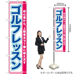 StbX X}[ĝڂ TNS-784i󒍐YiELZsj