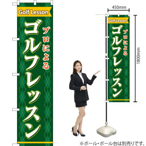 vɂStbX X}[ĝڂ TNS-789i󒍐YiELZsj