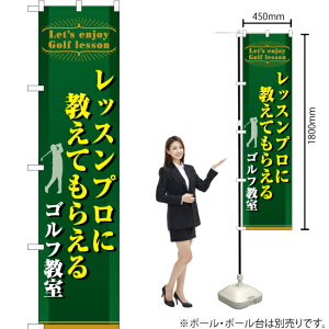 bXvɋĂ炦 St X}[ĝڂ TNS-791i󒍐YiELZsj