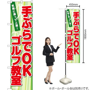 ԂOK St X}[ĝڂ TNS-796i󒍐YiELZsj