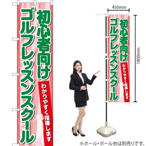 SҌStbXXN[ X}[ĝڂ TNS-798i󒍐YiELZsj