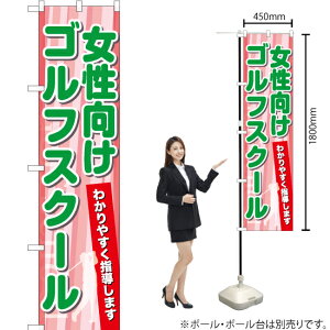 StXN[ X}[ĝڂ TNS-799i󒍐YiELZsj