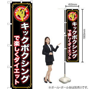 LbN{NVOŊy_CGbg X}[ĝڂ TNS-856i󒍐YiELZsj