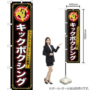 VFCvAbvILbN{NVO X}[ĝڂ TNS-857i󒍐YiELZsj