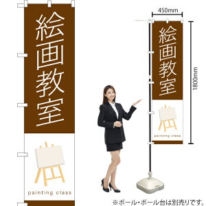 G拳 X}[ĝڂ TNS-893i󒍐YiELZsj