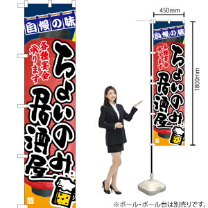 傢̂݋ X}[ĝڂ TNS-959i󒍐YiELZsj