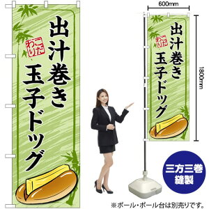 o`ʎqhbO i΁j ̂ڂ TR-164 i󒍐YiELZsj