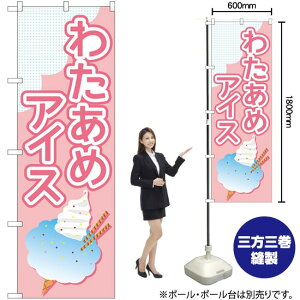 킽߃ACX isNj ̂ڂ TR-175 i󒍐YiELZsj